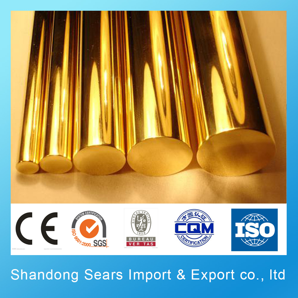 Factory price brass bar and brass round bar metal made in china China