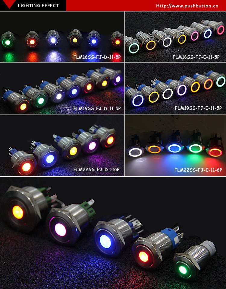 高品質の金属ledリングスイッチ19mmshort型ステンレス鋼のプッシュボタンスイッチ仕入れ・メーカー・工場
