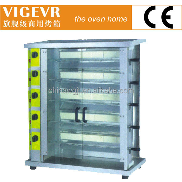 5 layers Gas Roast Chicken Furnace