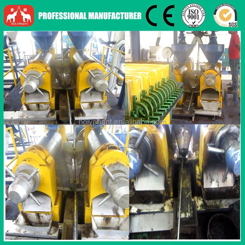 2016製造油圧プレートココナッツオイルフィルタープレス機仕入れ・メーカー・工場