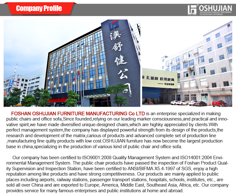 人気のあるオフィスsj535中国ソファのデザイン仕入れ・メーカー・工場