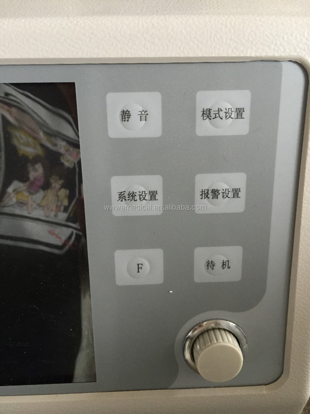 トップレベルの製品を販売する可動wmvt06tot医療人工呼吸器仕入れ・メーカー・工場