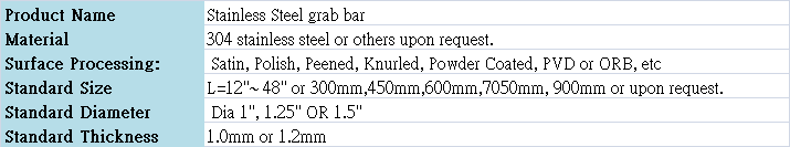 grab bar.png