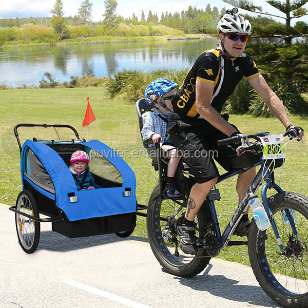 子供の子供バイクトレーラーの子供赤ちゃん乳母車自転車ベビーカージョガーサスペンション問屋・仕入れ・卸・卸売り