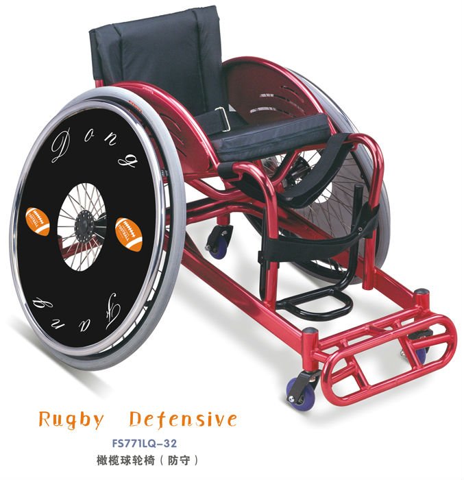 Non folding wheelchair 88, wheelchair halloween costume rentals, price