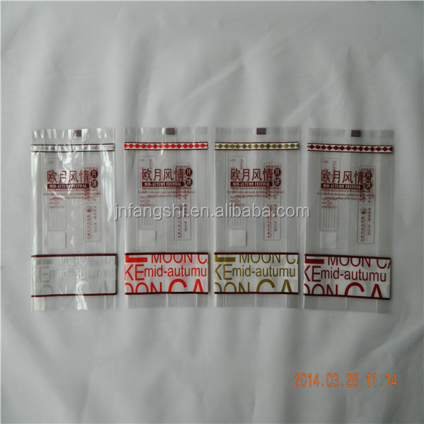 Custom Design!!! Good Quality Snacks packaging bags