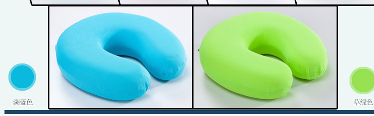 Travel neck Pillow (10).jpg