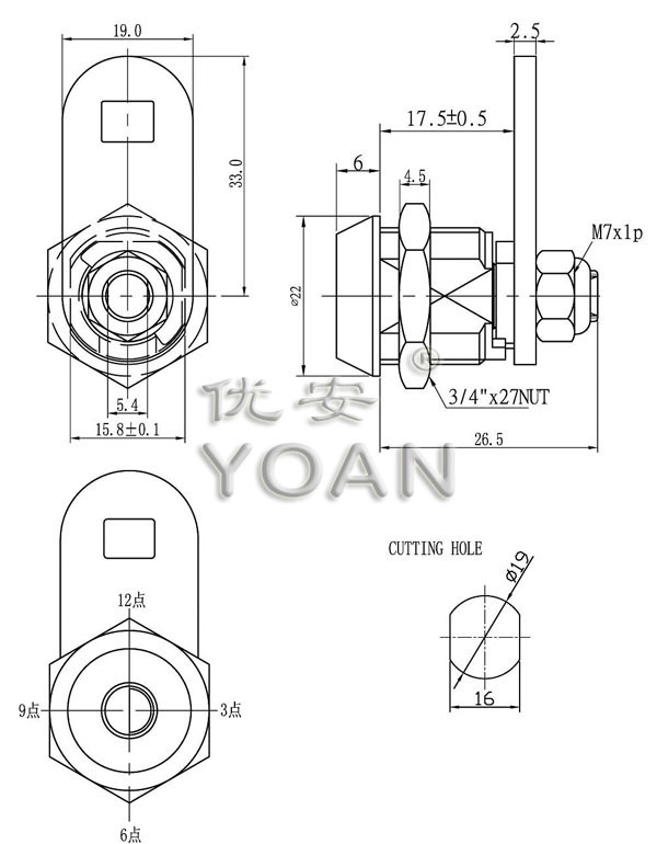 Yoan Top Security Lock Lock Atm Master Key Buy Lock
