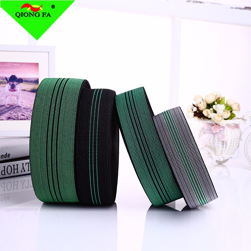 Hyd Furniture Sofa Elastic Band With Imported Polypropylene Materials