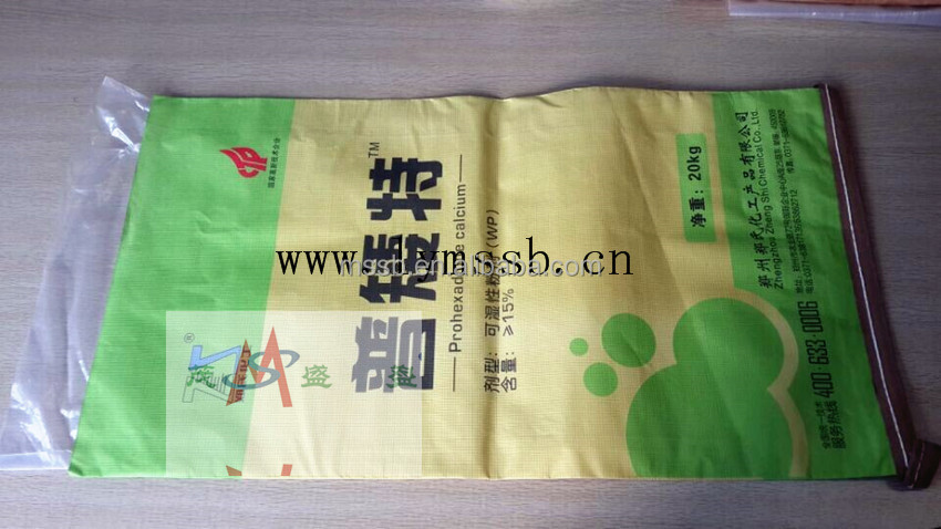 2014 NEW ARRIVAL environmental warp and weft paper bag