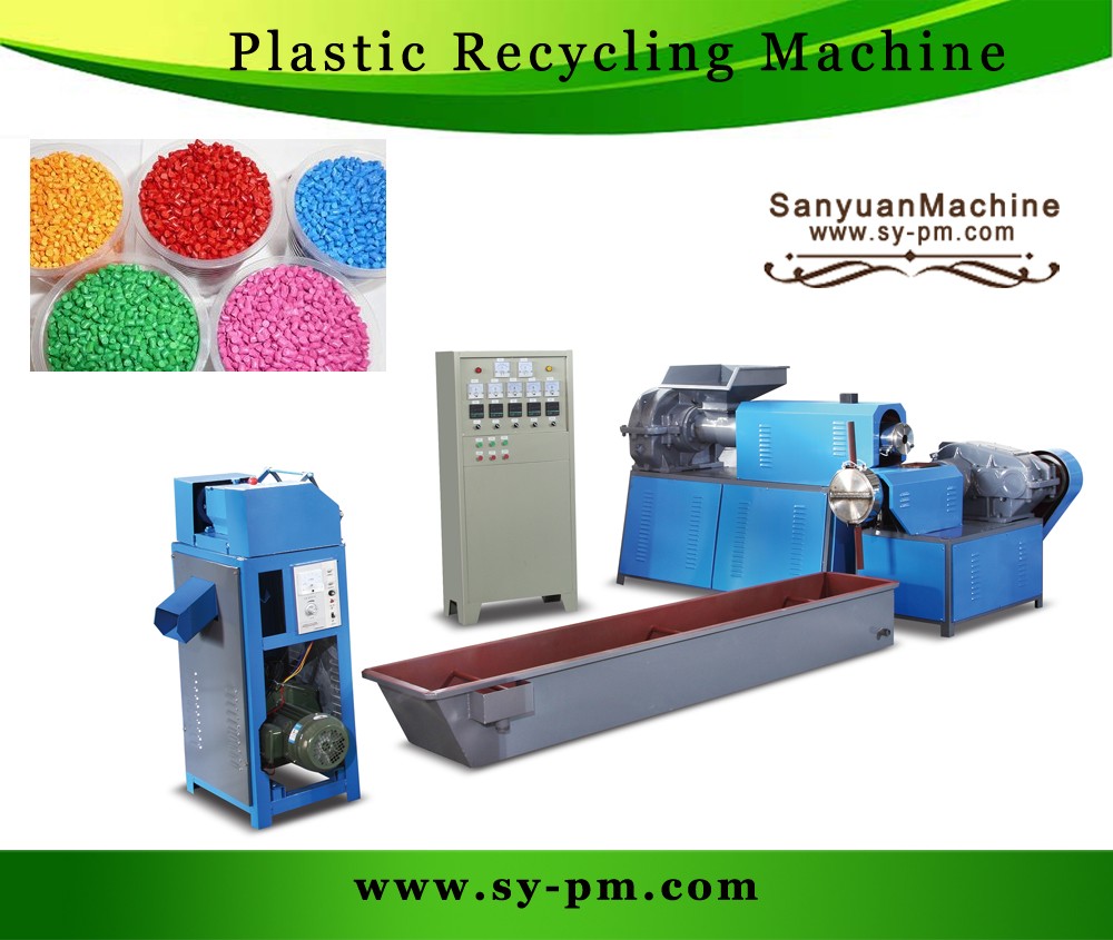 recycling machine.jpg