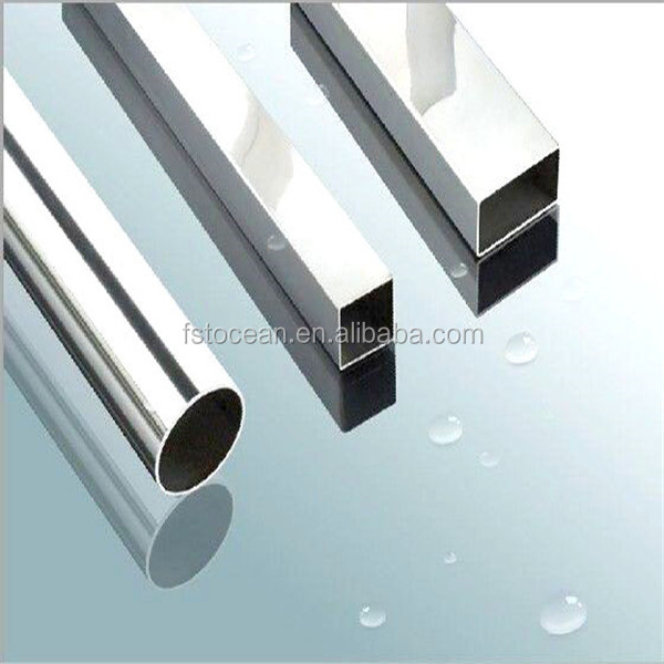 stainless steel tubes (21)