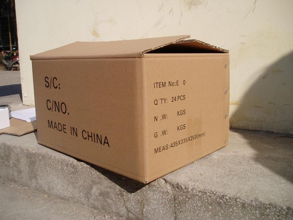 E series package box
