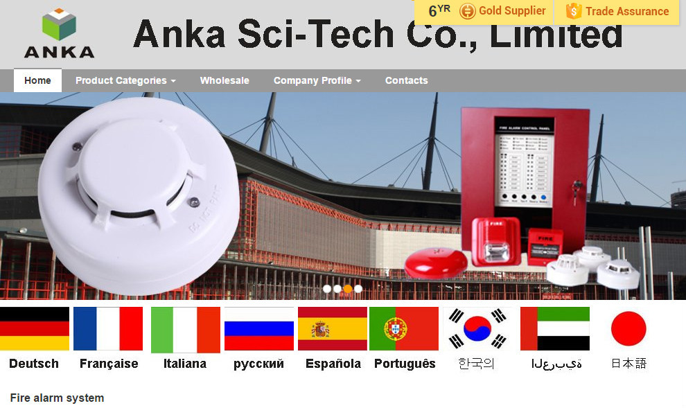 wireless gsm smoke detector