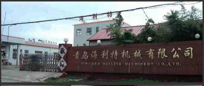 factory 3.jpg
