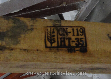 海南玄武岩a/玄武岩b問屋・仕入れ・卸・卸売り