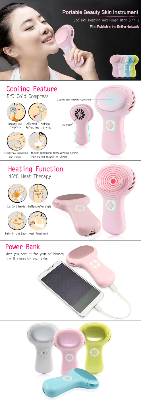 ポータブル皮膚美容ケア機器とハンドウォーマー問屋・仕入れ・卸・卸売り