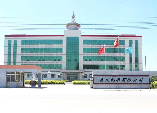 Factory-1.jpg