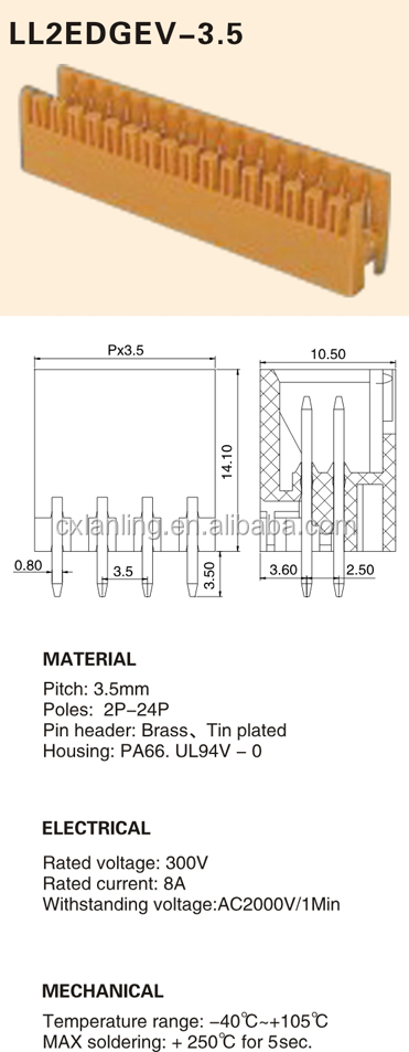 プラグ- 端子台にpitch3.5mmll2edgev-3.5コネクタメーカー仕入れ・メーカー・工場