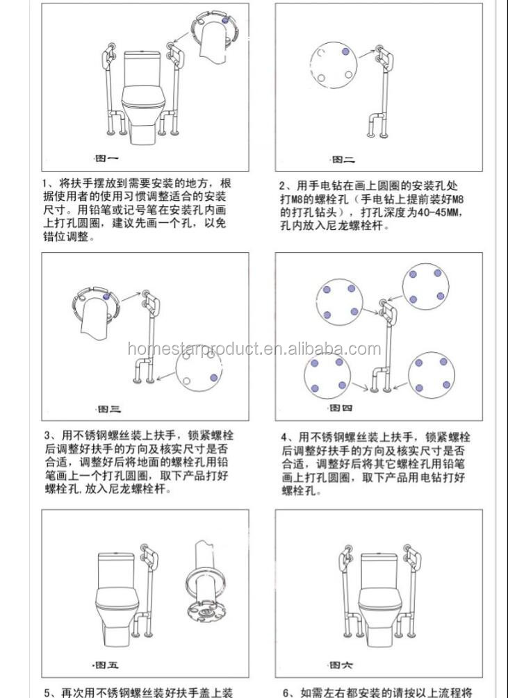 QQ20160401184150.jpg