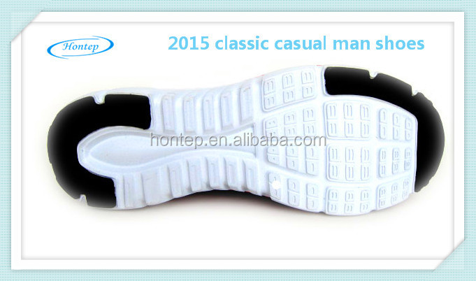 新しいモデル2014年古典的な男性のスポーツの靴問屋・仕入れ・卸・卸売り