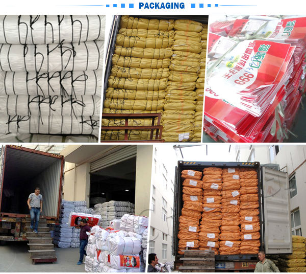 中国農業2014年製造高品質のビニール袋のプリンタ仕入れ・メーカー・工場