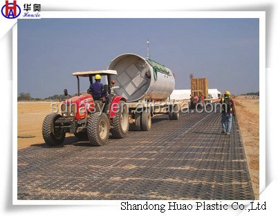 ground mat 109