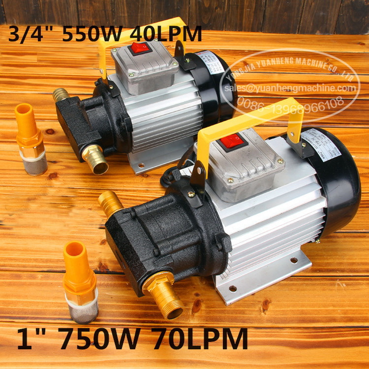 1hp 70lpm Electric Engine Oil Transfer Pump Buy Engine Oil Transfer