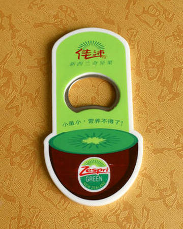 コカコーラのためのボトルオープナー問屋・仕入れ・卸・卸売り