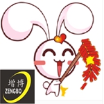 QQ20140821160932.jpg