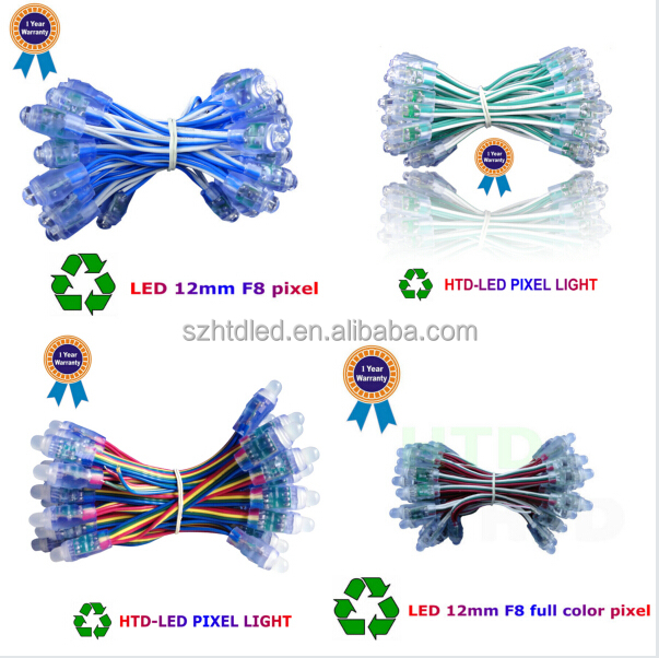 複数の色の変更dc5v12mm0.3ワットledrgbledコントローラとピクセルの光問屋・仕入れ・卸・卸売り