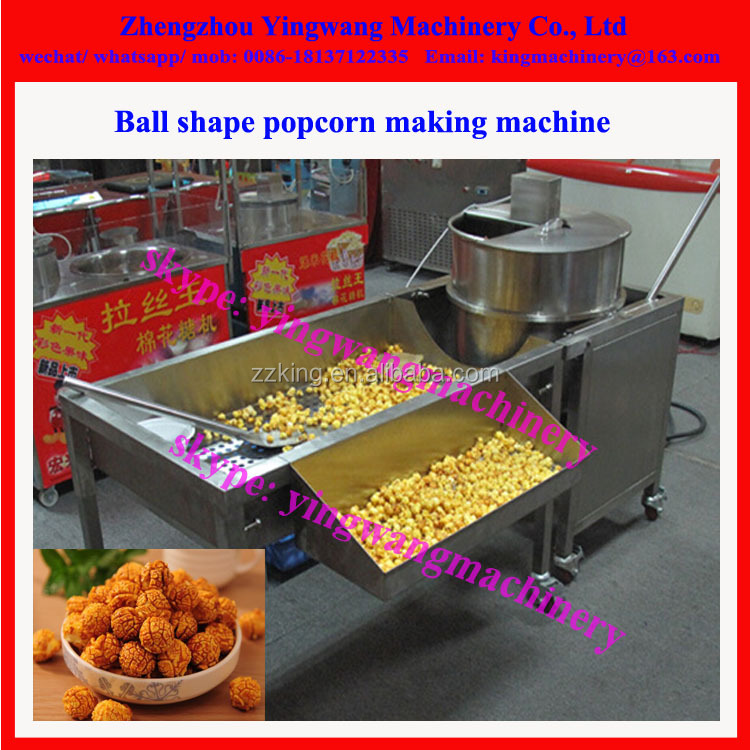 popcorn machine2.jpg