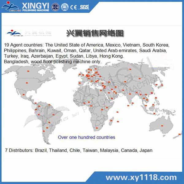 xingyi agent-1