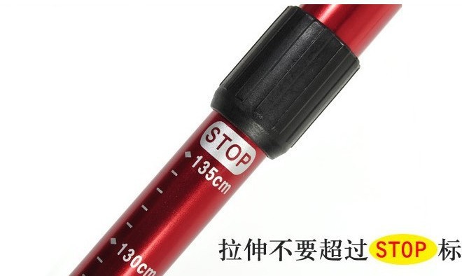 ドイツマッキンリーマッキンリー指定製造業者の供給炭素繊維歩行杖カーボンポールをトレッキング問屋・仕入れ・卸・卸売り