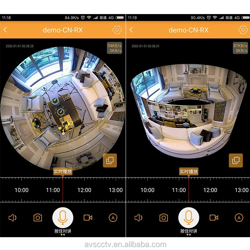 Bedroom Ceiling Hidden Wireless Wifi Light Bulb Camera Buy Hidden