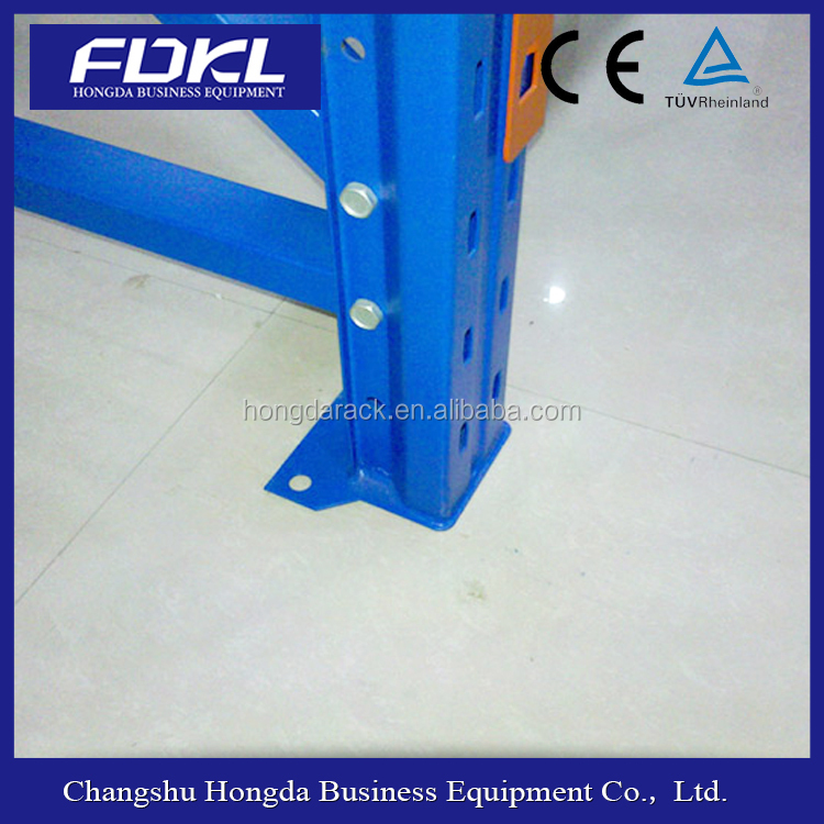 Upright-+-base-plate.jpg