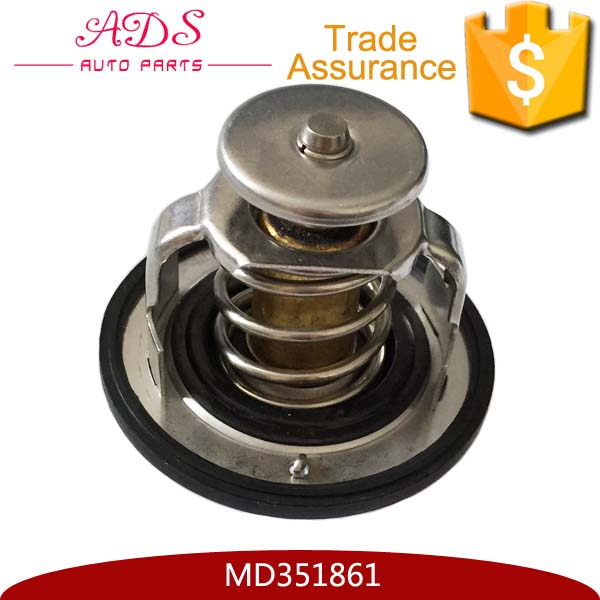 MD351861 (2).jpg