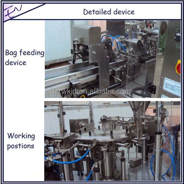 Multi-head weigher premade saffron doypack packaging machine