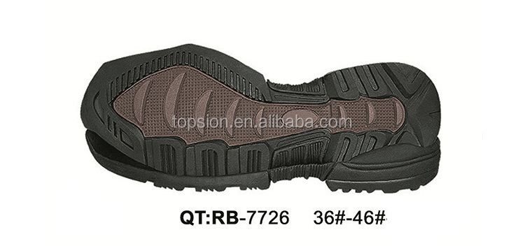 中国エコ- フレンドリーなラバーハイヒールのゴムの靴底カジュアルソール仕入れ・メーカー・工場