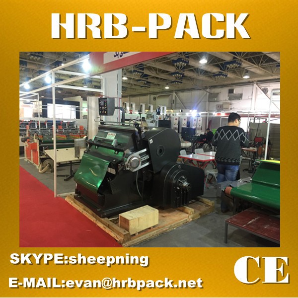HRB-PACK マニュアル折り目と ダイ切断機仕入れ・メーカー・工場