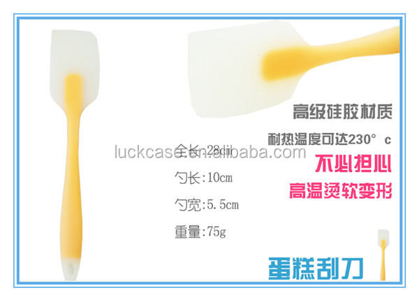 人気があるシリコーンキッチン用品 やさしい食品等級のシリコーンの台所用具問屋・仕入れ・卸・卸売り