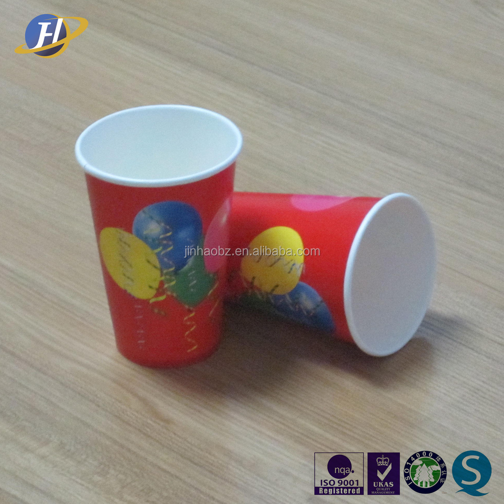 Cold Drinking Paper Cup Take Away Cold Drinking Cupsdisposable Cold