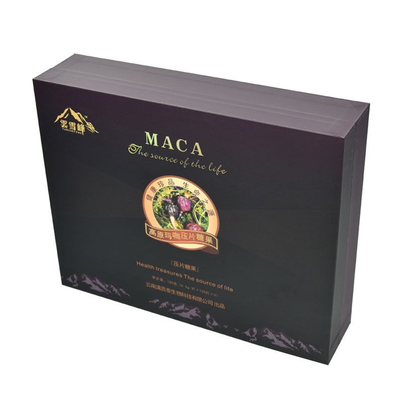 gift box for candy chocolate  1.JPG