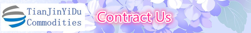  Contract Us.png