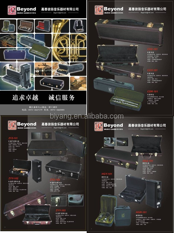 puレザーラップ木材のライフルケース問屋・仕入れ・卸・卸売り