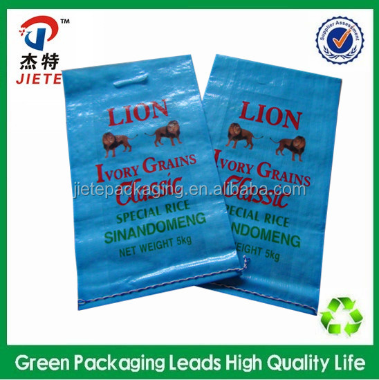 transparent PP grain/bean/rice packaging woven bag