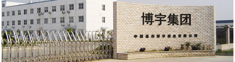 ドア ハンドル 問屋・仕入れ・卸・卸売り