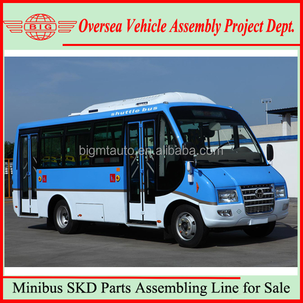 19 Seats School bus Passenger Bus Assembly Line Design Service.jpg