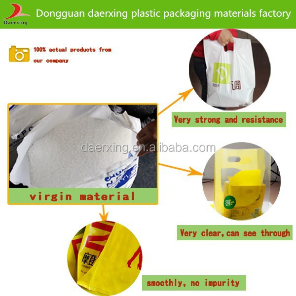 香港の工場直売の化学のための袋hdpe仕入れ・メーカー・工場