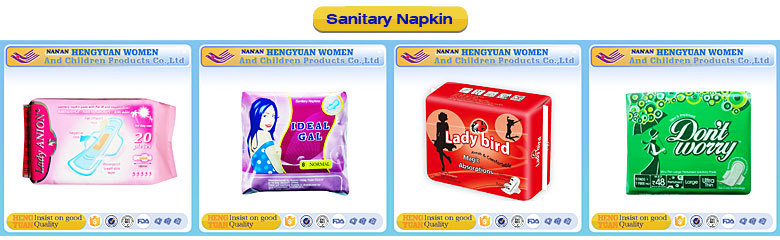 新製品使い捨てスーパー綿女性安い価格衛生パッド女性用衛生ナプキン機価格 問屋・仕入れ・卸・卸売り